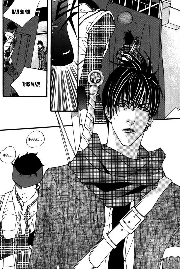 Lost in London Chapter 12 page 12 - Chapter 12