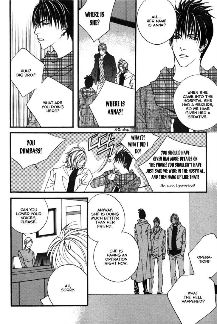 Lost in London Chapter 12 page 17 - Chapter 12