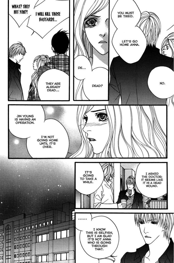 Lost in London Chapter 12 page 23 - Chapter 12