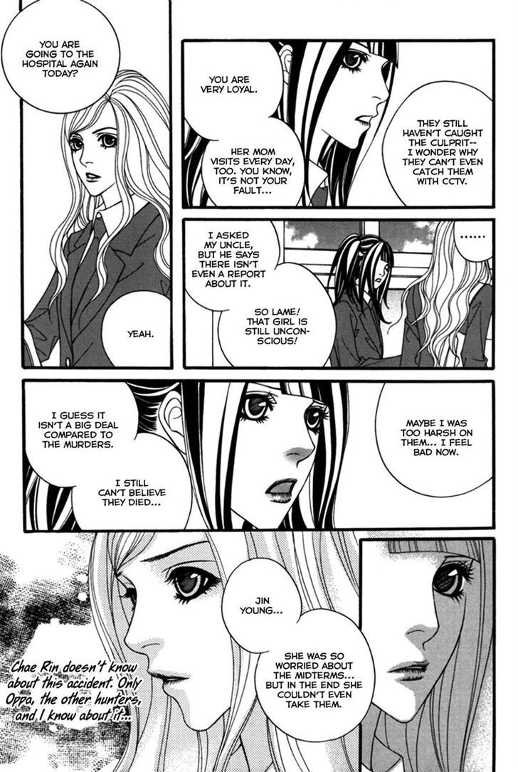 Lost in London Chapter 12 page 28 - Chapter 12