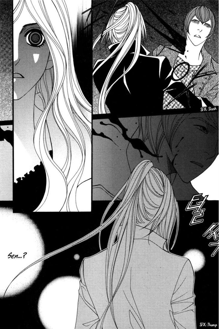 Lost in London Chapter 12 page 3 - Chapter 12