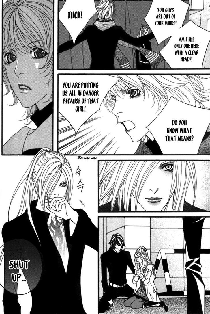 Lost in London Chapter 12 page 8 - Chapter 12