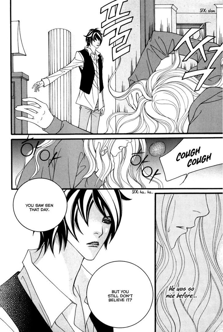Lost in London Chapter 13 page 13 - Chapter 13