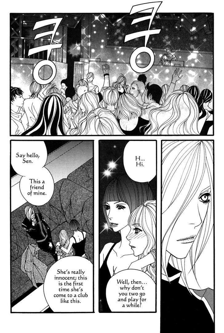 Lost in London Chapter 15 page 11 - Chapter 15