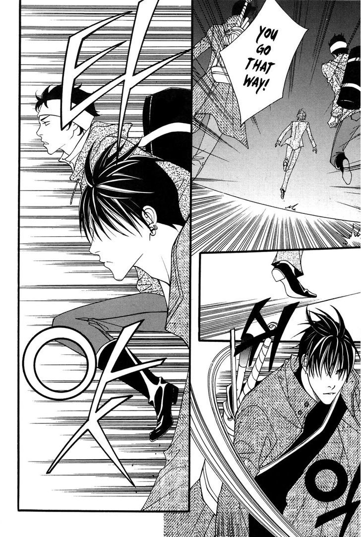 Lost in London Chapter 15 page 14 - Chapter 15