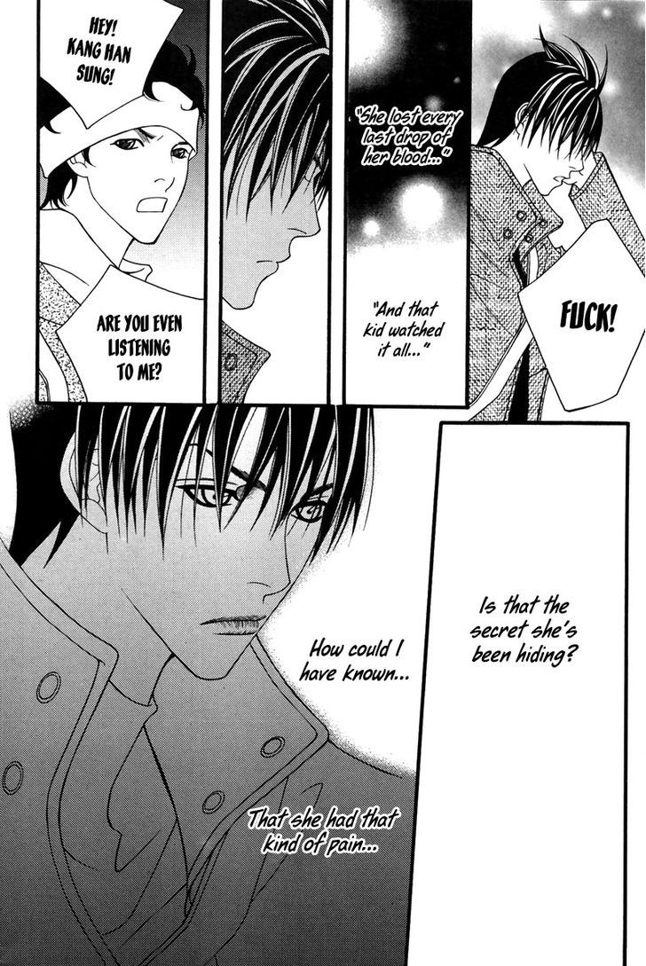 Lost in London Chapter 15 page 18 - Chapter 15