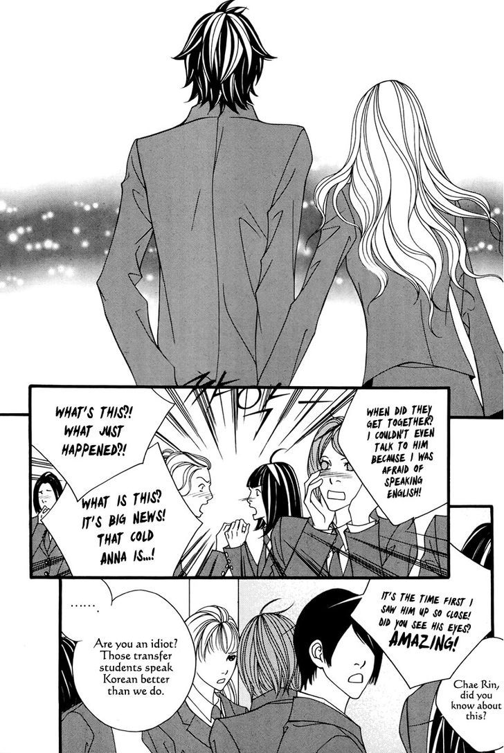 Lost in London Chapter 16 page 16 - Chapter 16