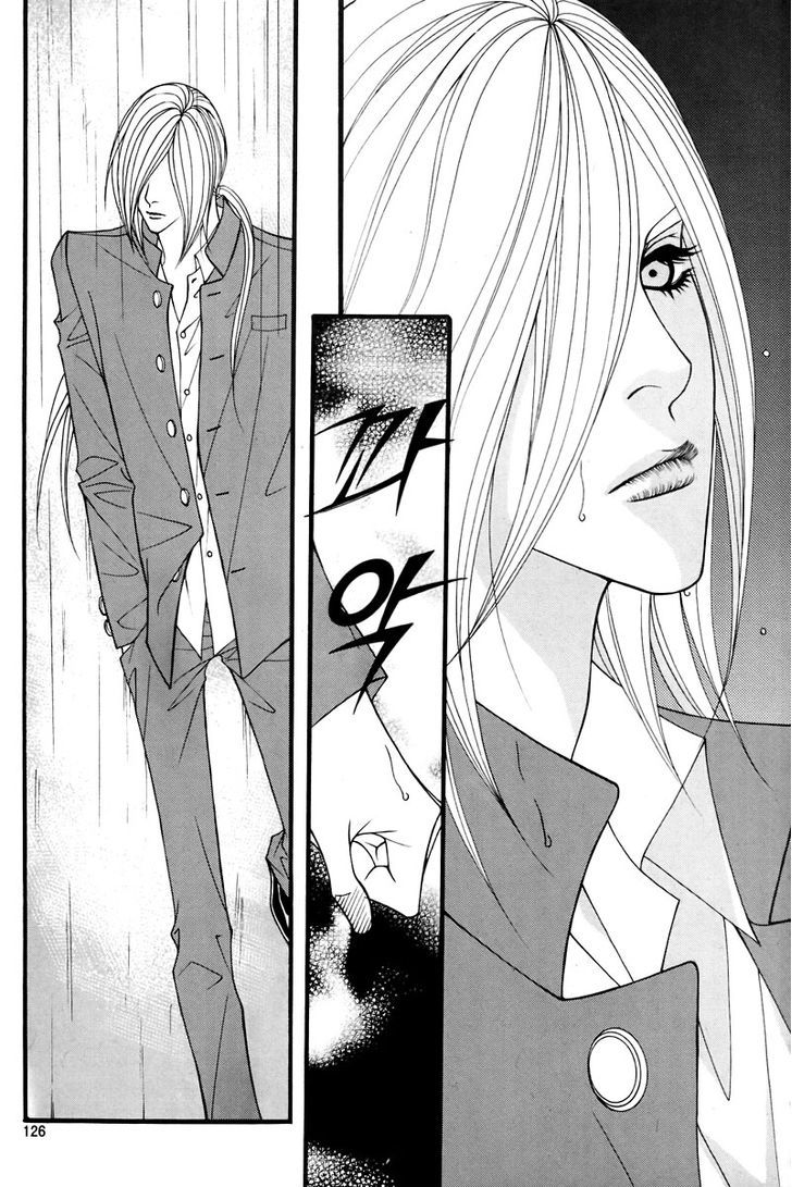 Lost in London Chapter 16 page 25 - Chapter 16