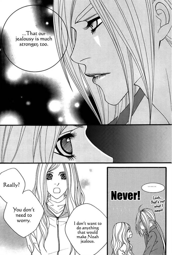 Lost in London Chapter 17 page 16 - Chapter 17