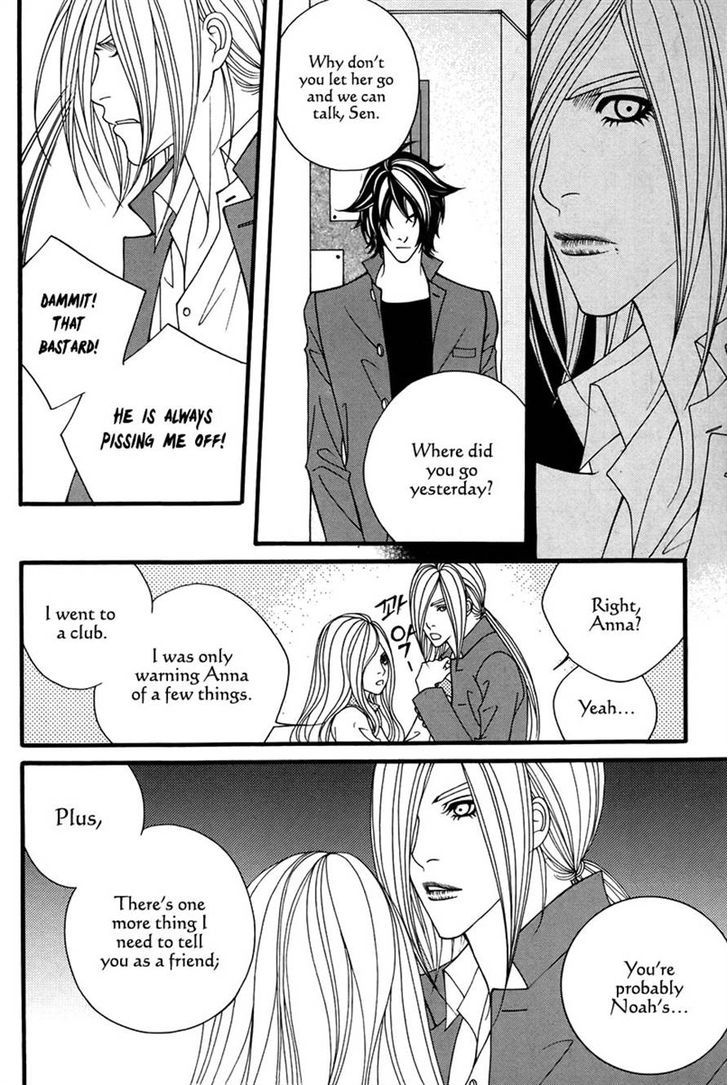 Lost in London Chapter 17 page 17 - Chapter 17