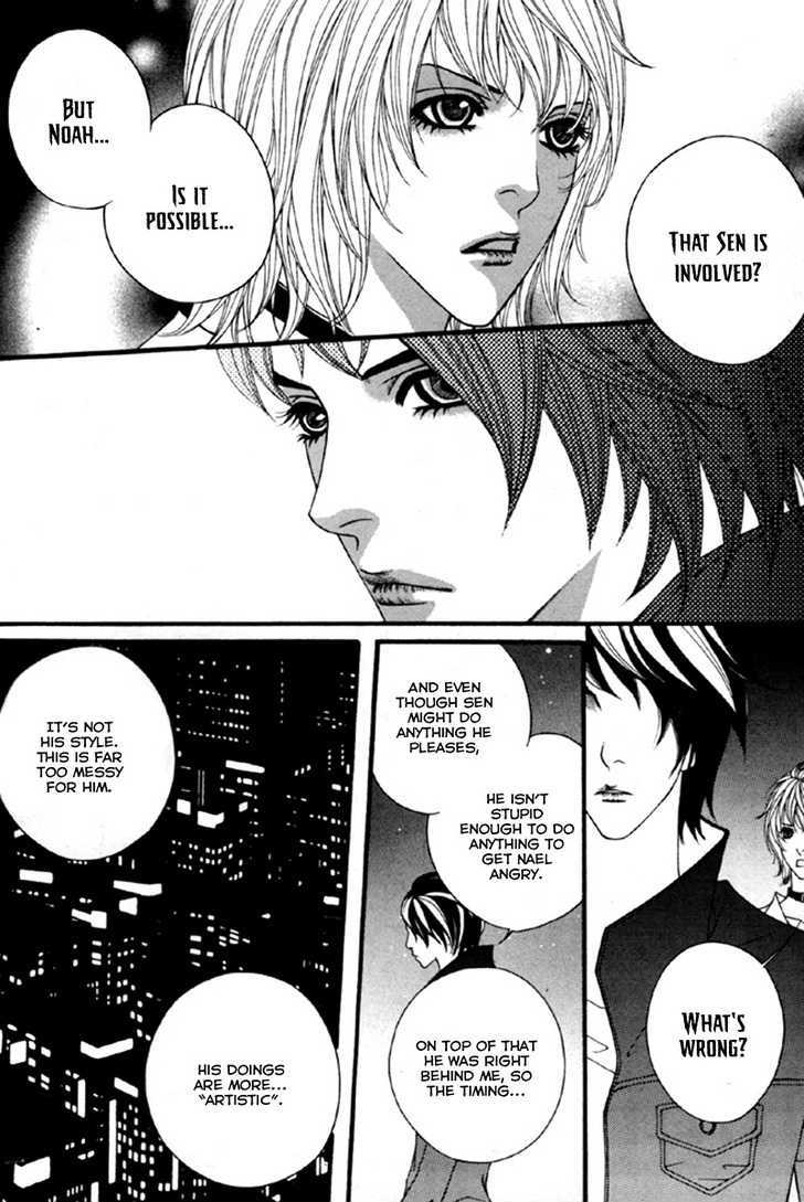 Lost in London Chapter 2 page 9 - Chapter 2
