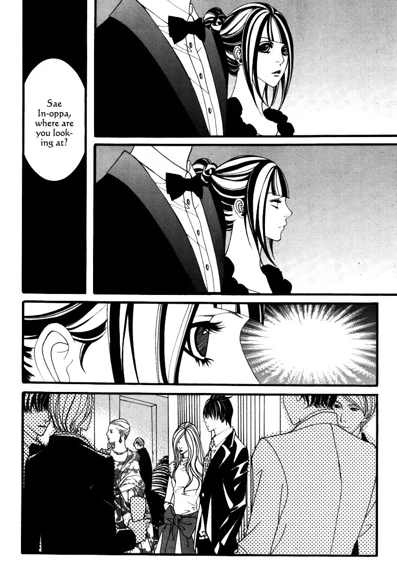 Lost in London Chapter 20 page 10 - Chapter 20