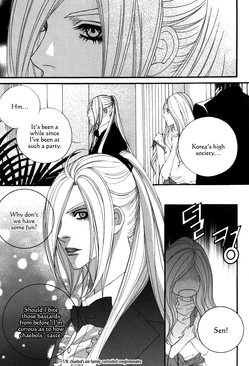 Lost in London Chapter 20 page 20 - Chapter 20