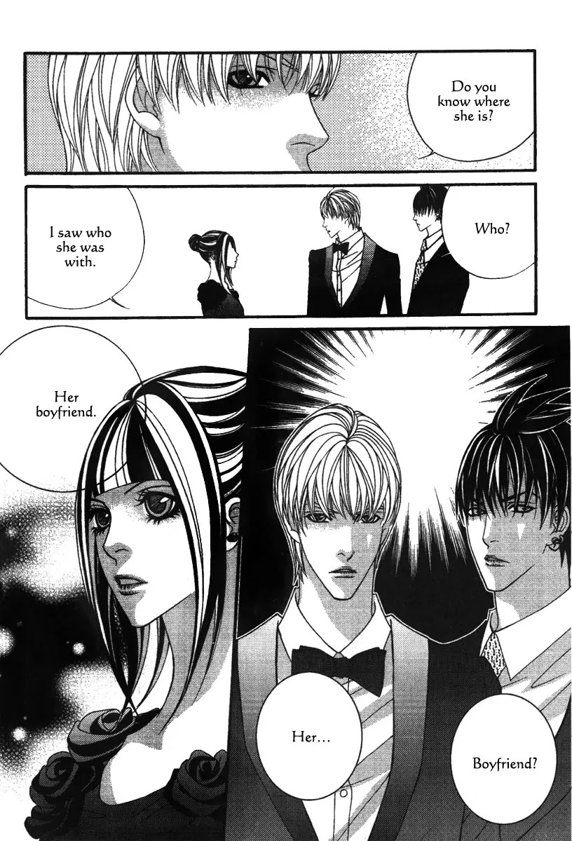 Lost in London Chapter 20 page 32 - Chapter 20
