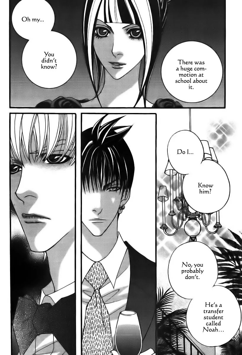 Lost in London Chapter 20 page 33 - Chapter 20