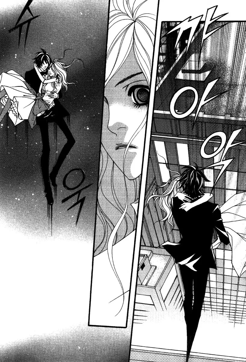 Lost in London Chapter 20 page 42 - Chapter 20