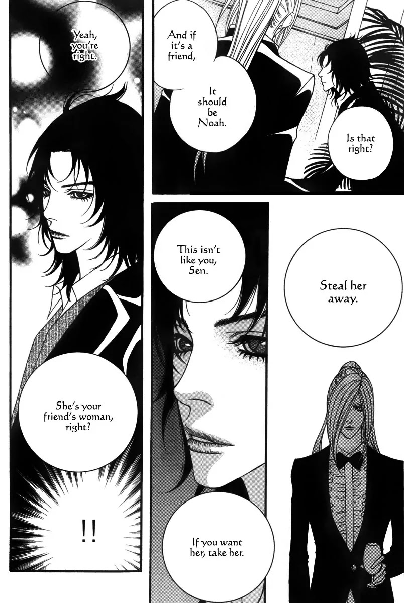 Lost in London Chapter 21 page 11 - Chapter 21