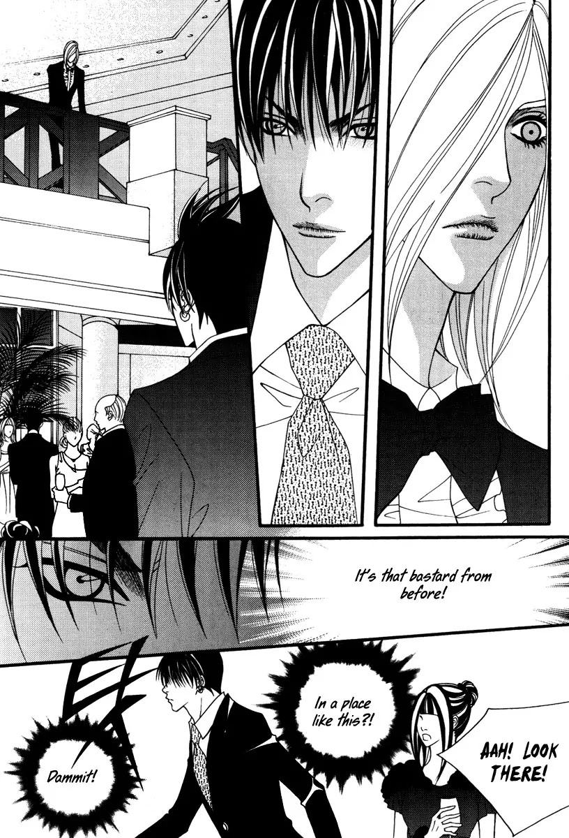 Lost in London Chapter 21 page 13 - Chapter 21
