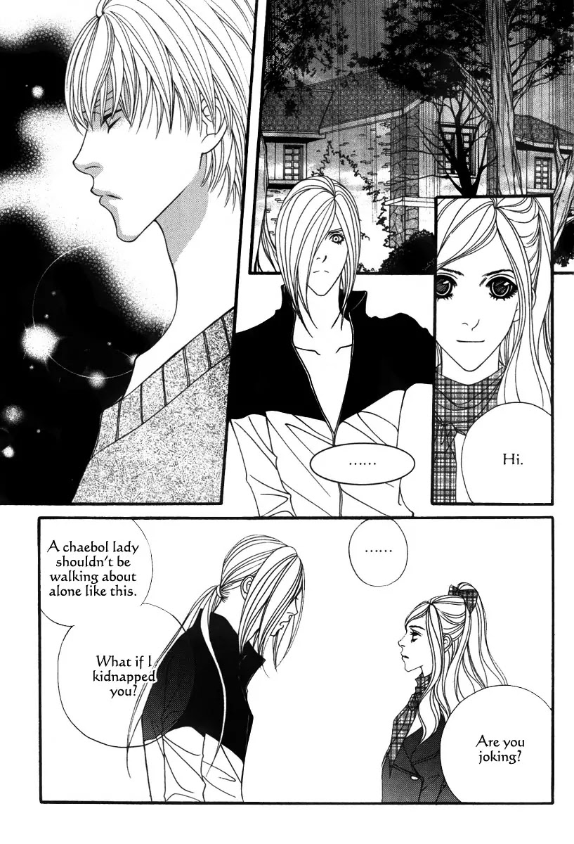 Lost in London Chapter 21 page 19 - Chapter 21