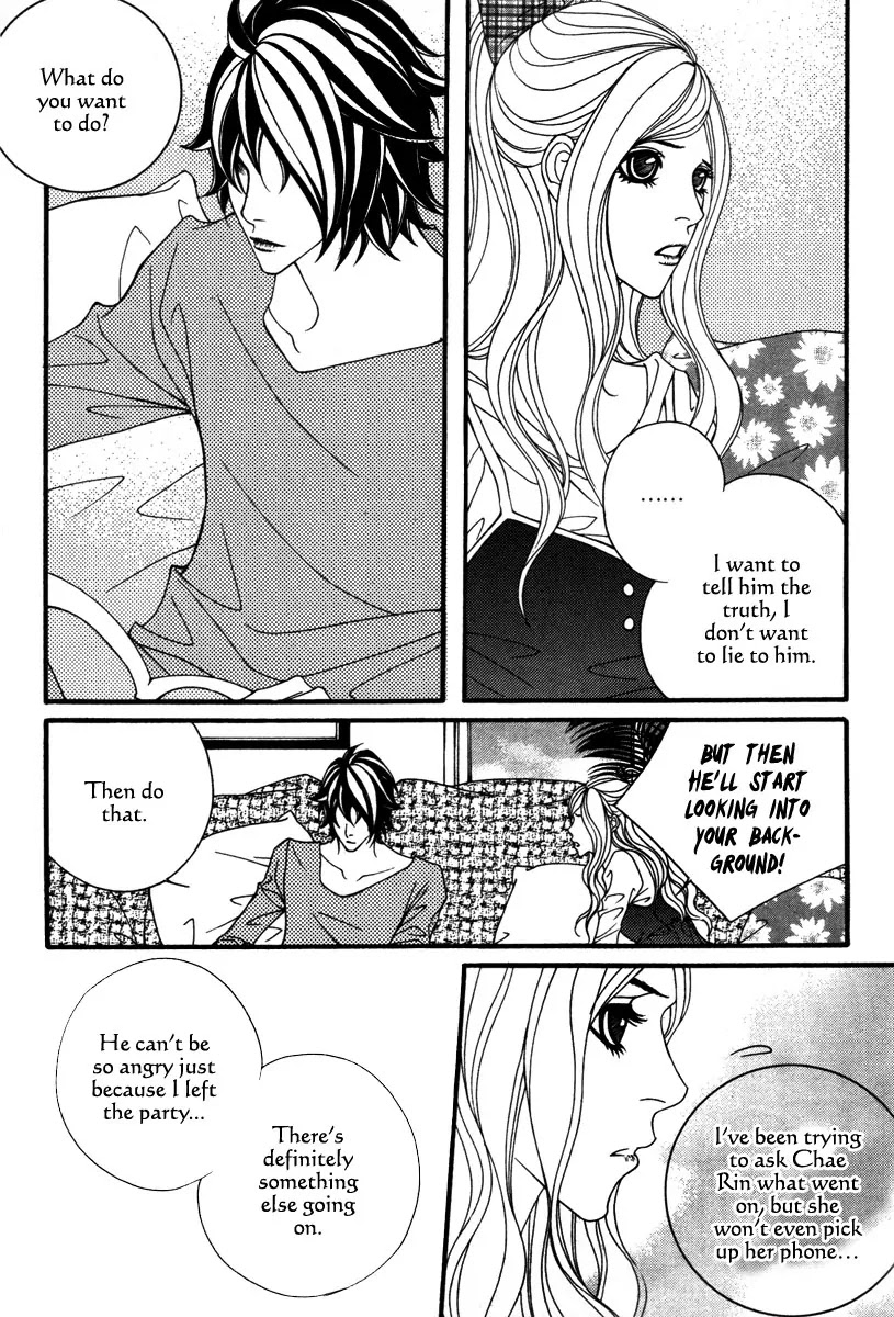 Lost in London Chapter 21 page 22 - Chapter 21