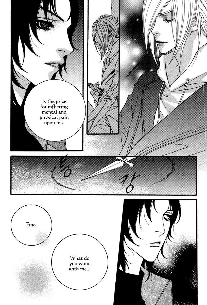 Lost in London Chapter 21 page 30 - Chapter 21