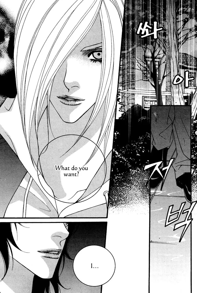 Lost in London Chapter 21 page 32 - Chapter 21