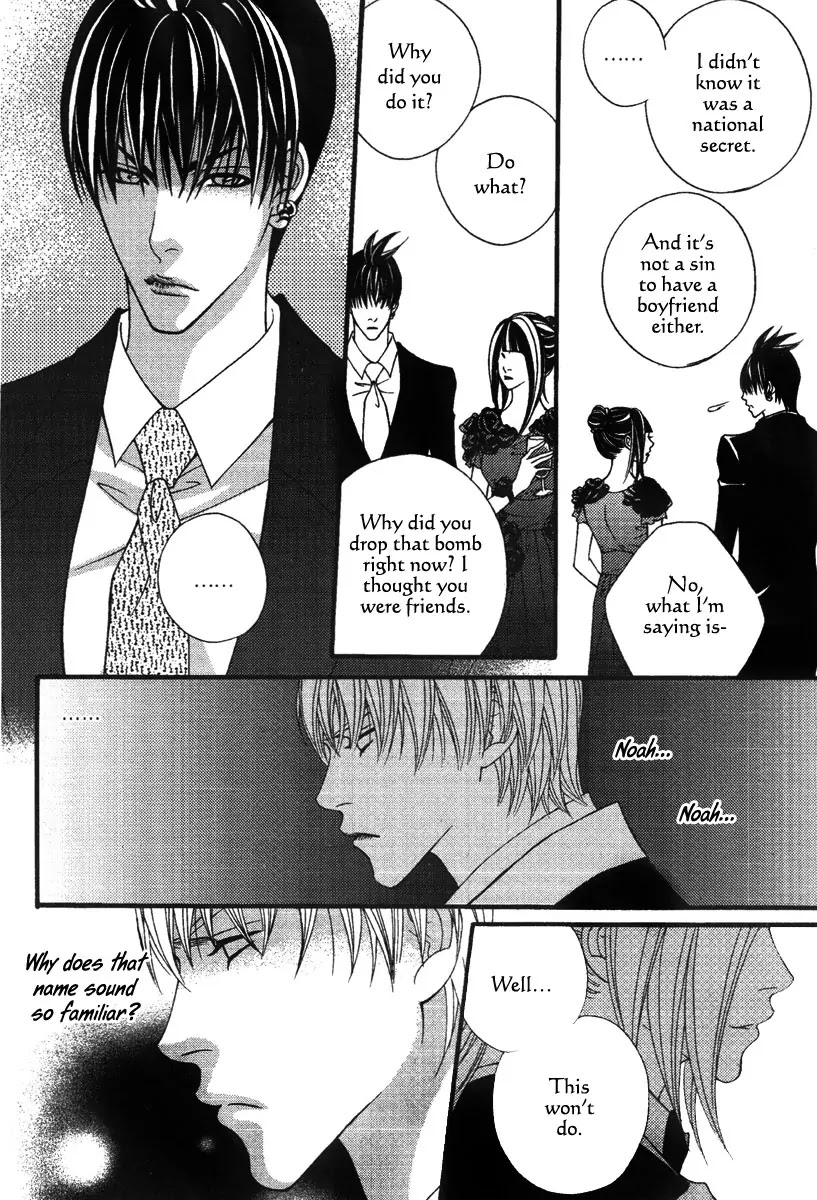 Lost in London Chapter 21 page 6 - Chapter 21