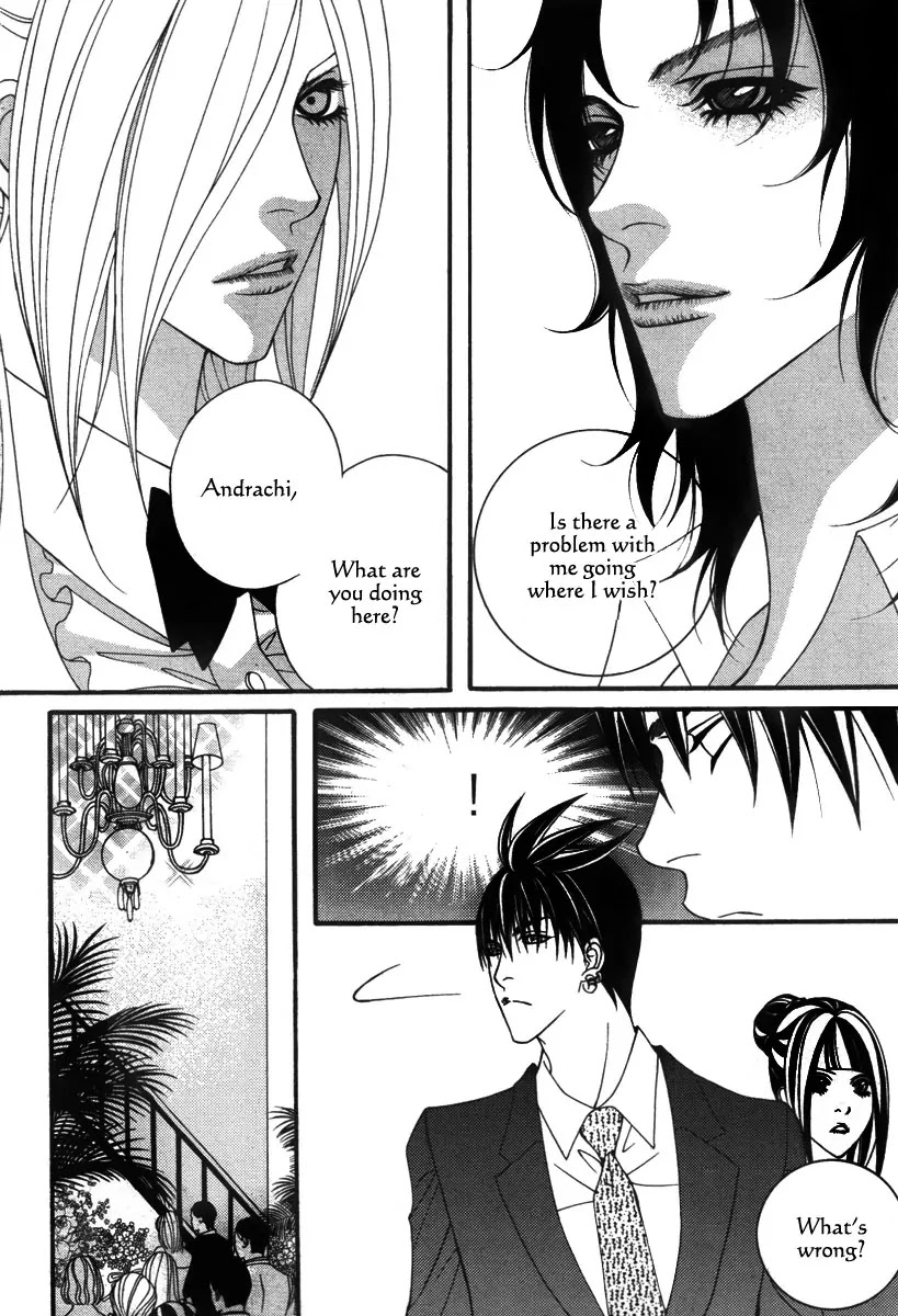 Lost in London Chapter 21 page 8 - Chapter 21