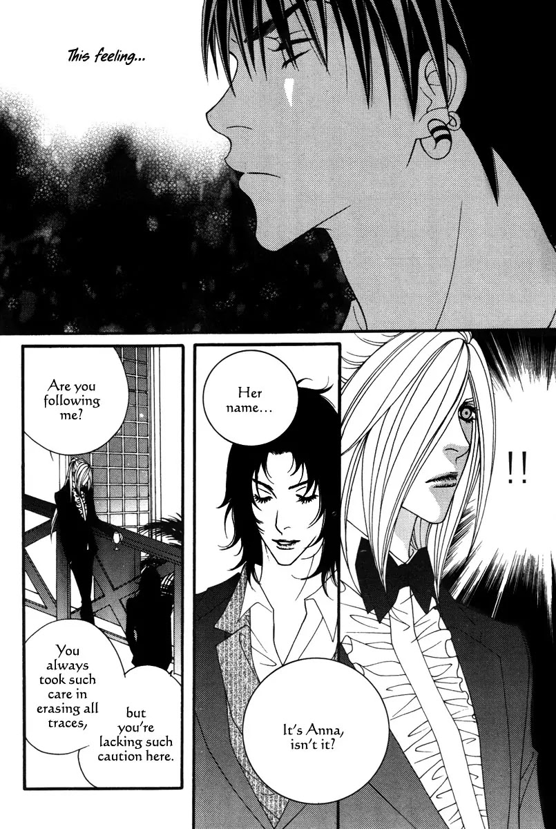 Lost in London Chapter 21 page 9 - Chapter 21