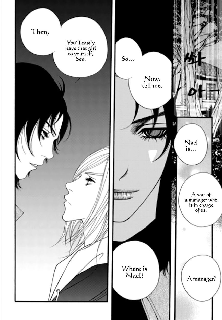 Lost in London Chapter 22 page 11 - Chapter 22