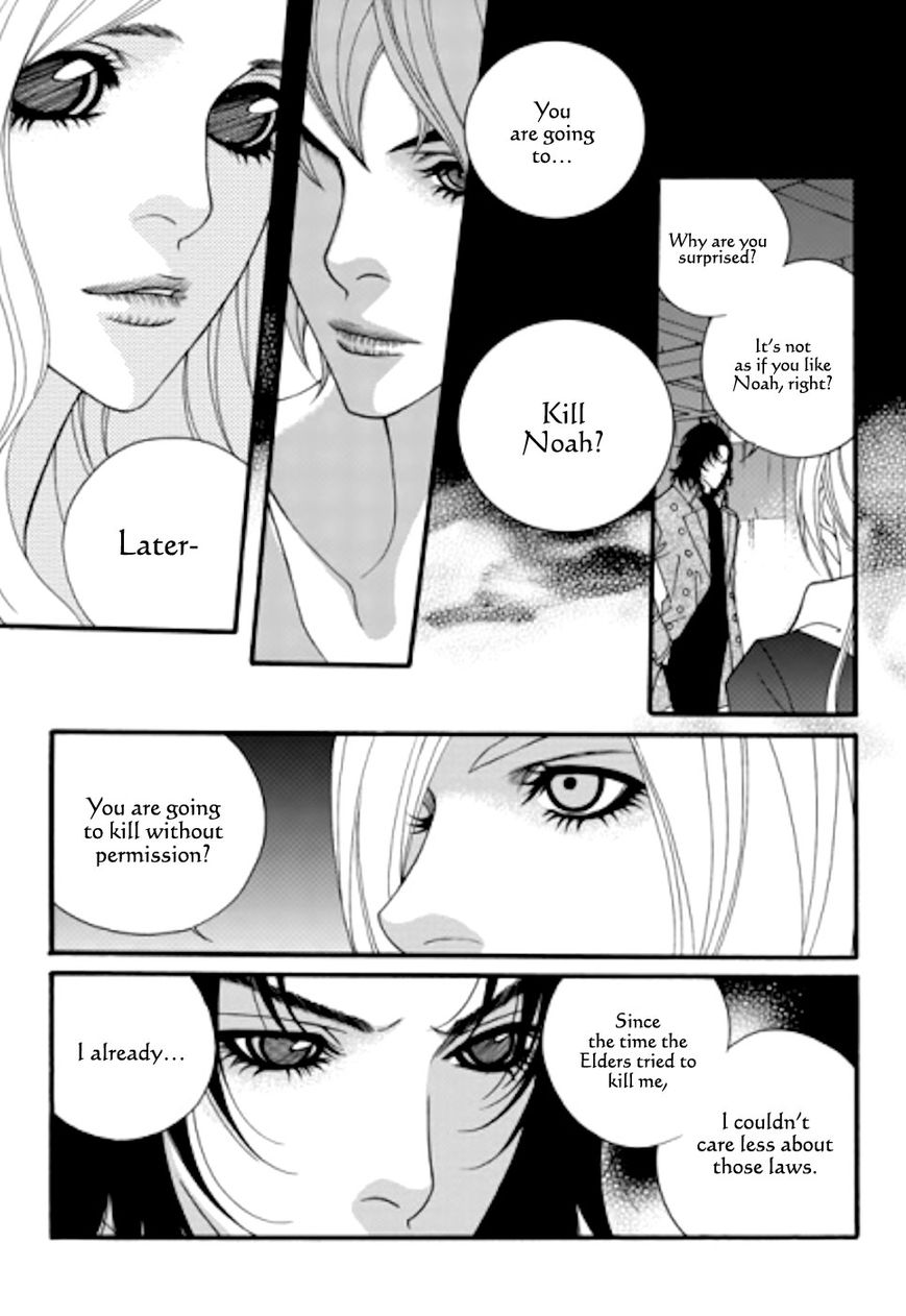 Lost in London Chapter 22 page 14 - Chapter 22