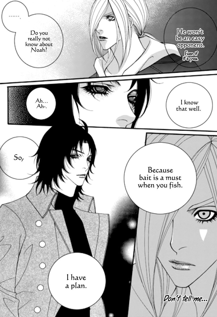 Lost in London Chapter 22 page 15 - Chapter 22