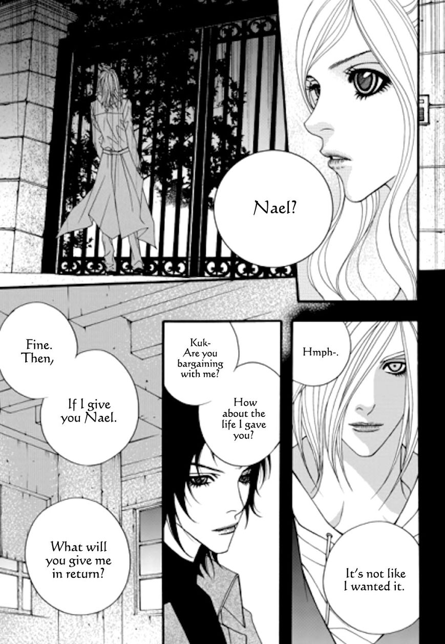 Lost in London Chapter 22 page 8 - Chapter 22