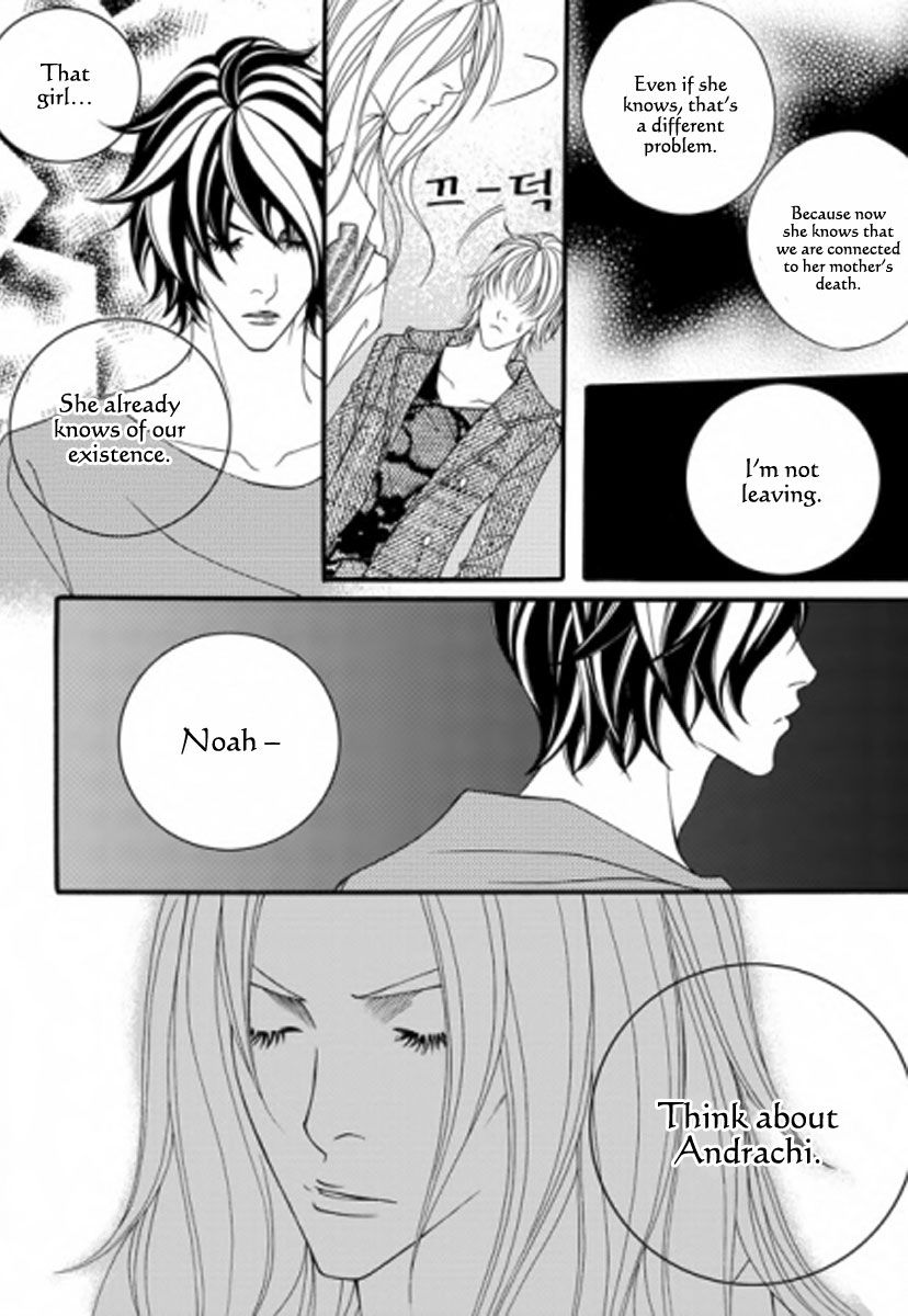 Lost in London Chapter 23 page 12 - Chapter 23