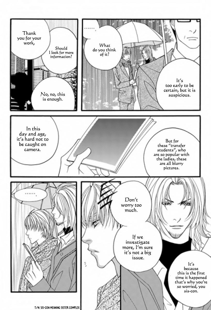 Lost in London Chapter 23 page 8 - Chapter 23
