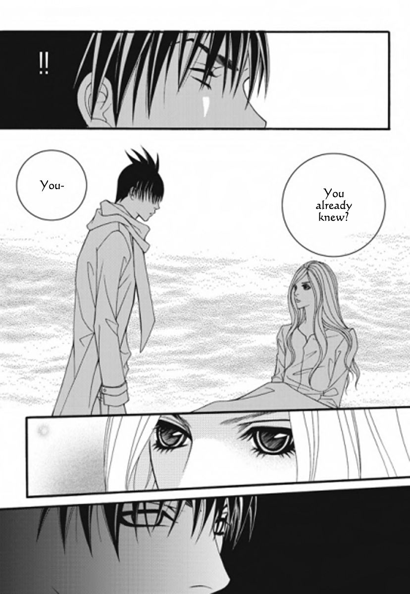 Lost in London Chapter 24 page 13 - Chapter 24