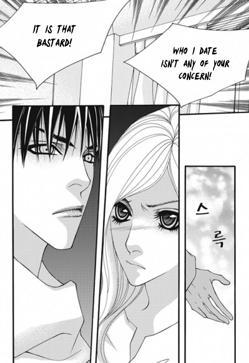Lost in London Chapter 24 page 16 - Chapter 24