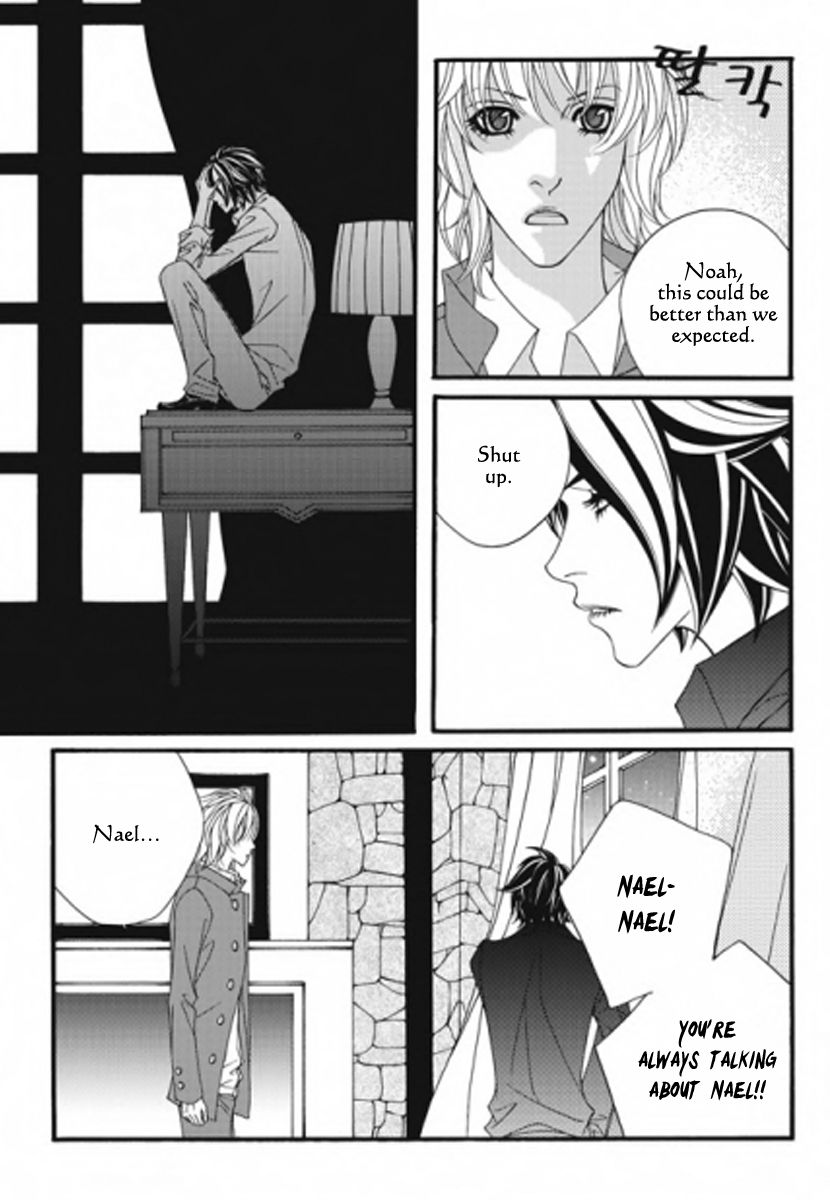 Lost in London Chapter 24 page 19 - Chapter 24