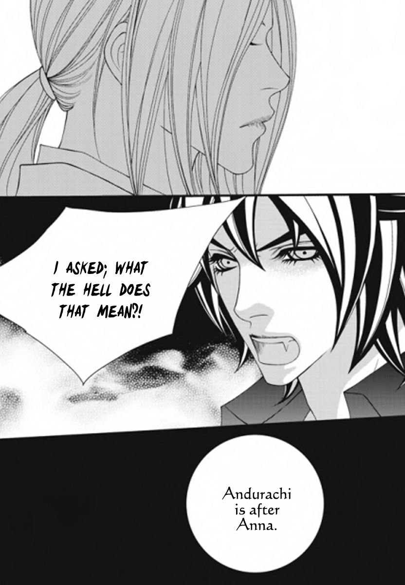 Lost in London Chapter 24 page 23 - Chapter 24