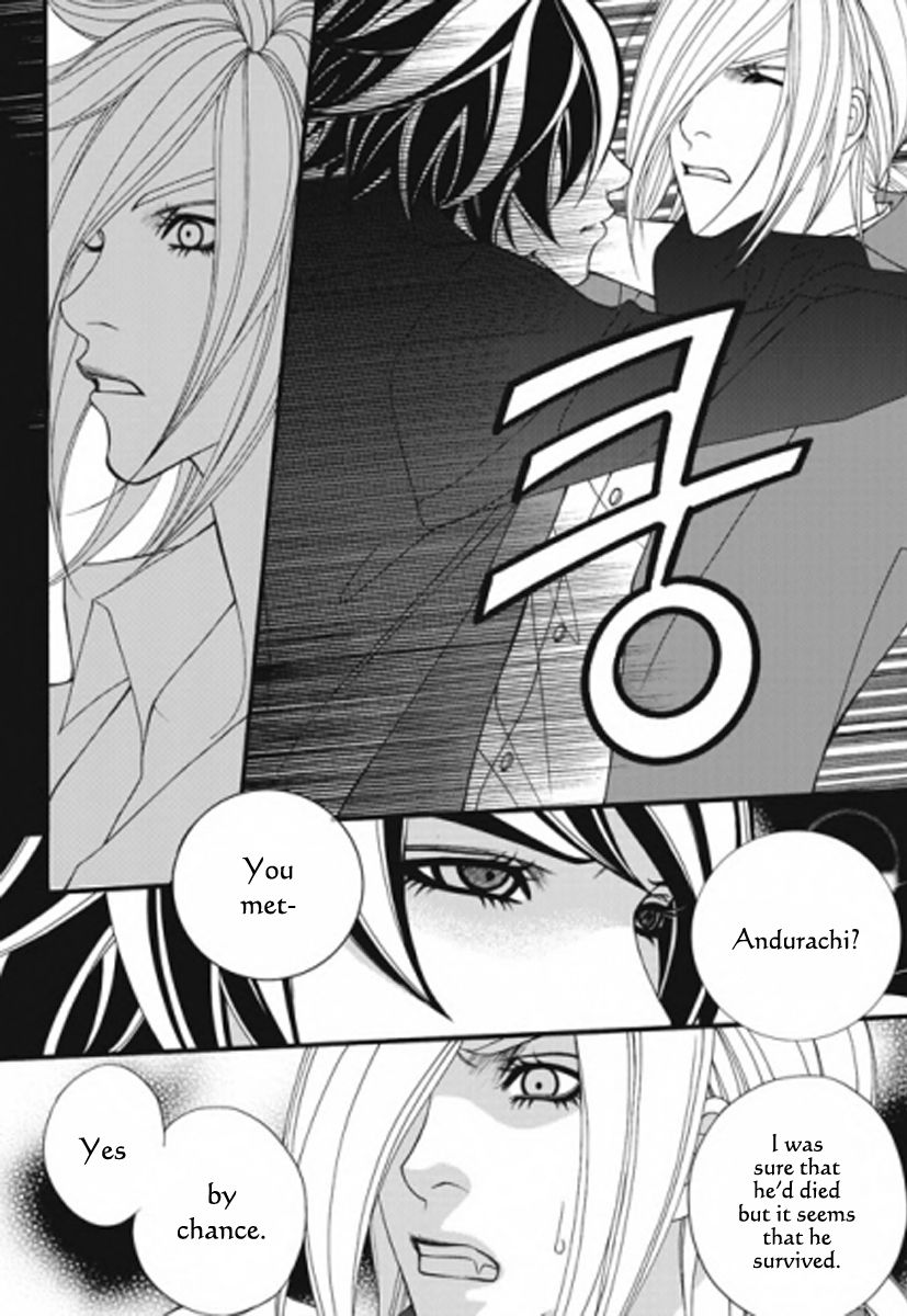 Lost in London Chapter 24 page 24 - Chapter 24
