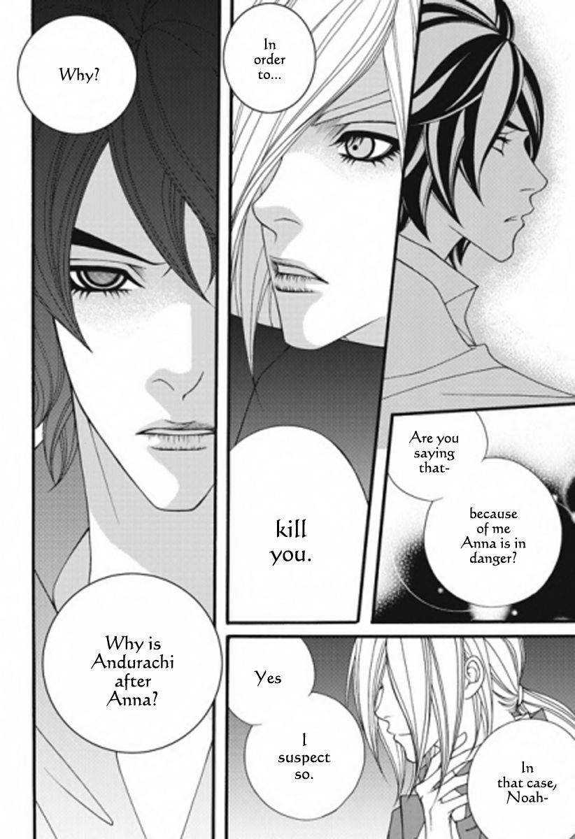 Lost in London Chapter 24 page 25 - Chapter 24