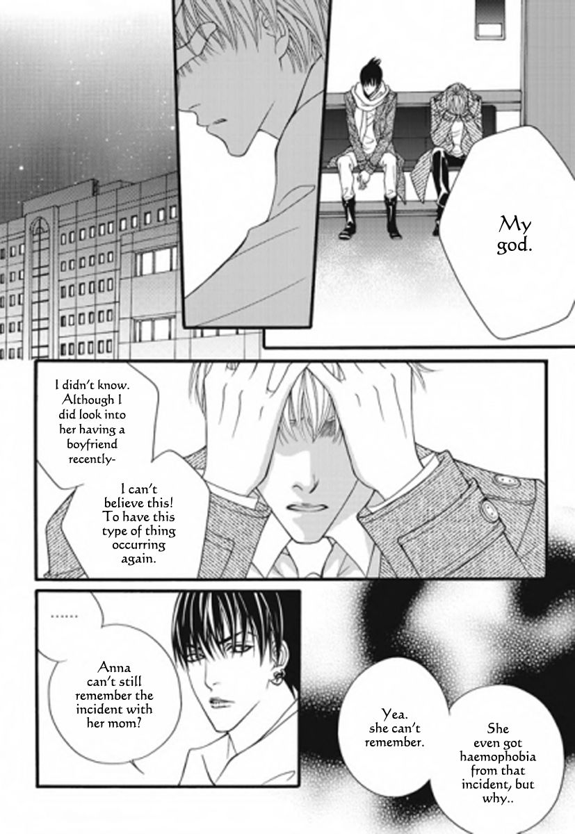 Lost in London Chapter 25 page 13 - Chapter 25