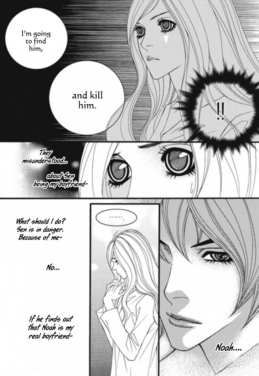 Lost in London Chapter 25 page 15 - Chapter 25