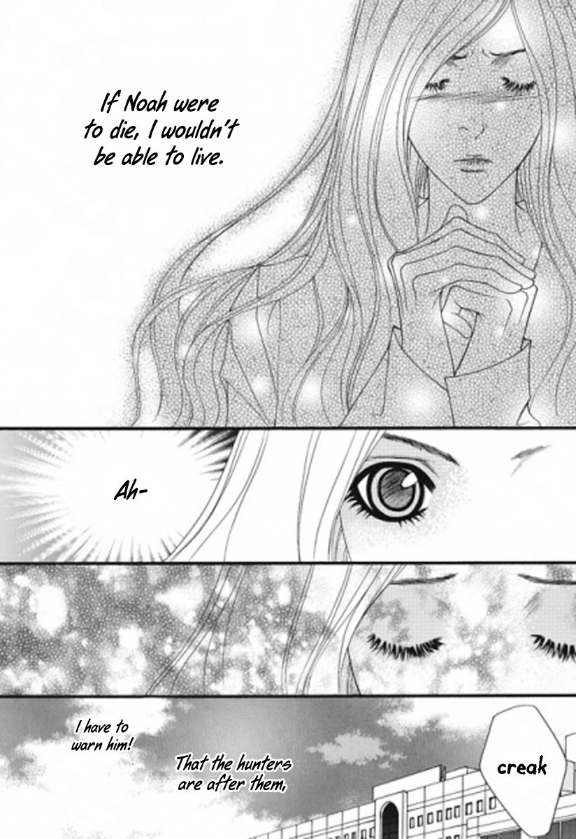 Lost in London Chapter 25 page 17 - Chapter 25