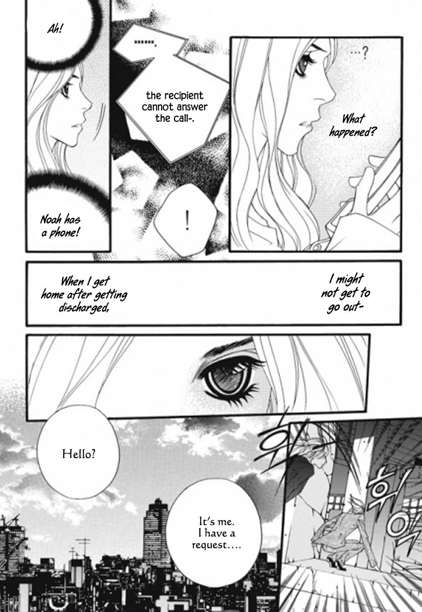 Lost in London Chapter 25 page 21 - Chapter 25