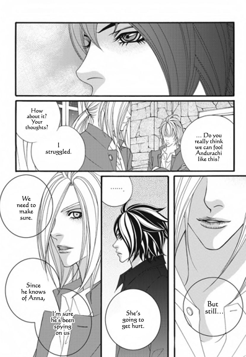 Lost in London Chapter 25 page 3 - Chapter 25