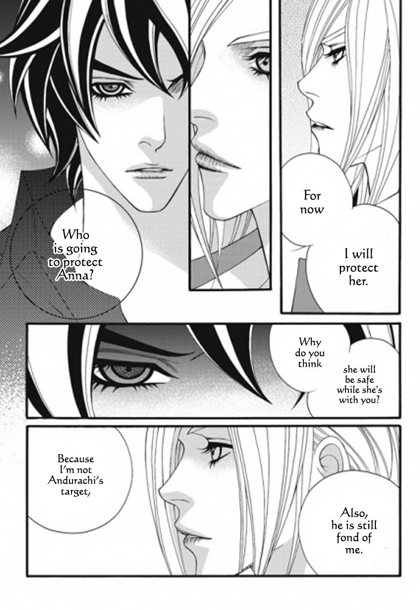Lost in London Chapter 25 page 5 - Chapter 25