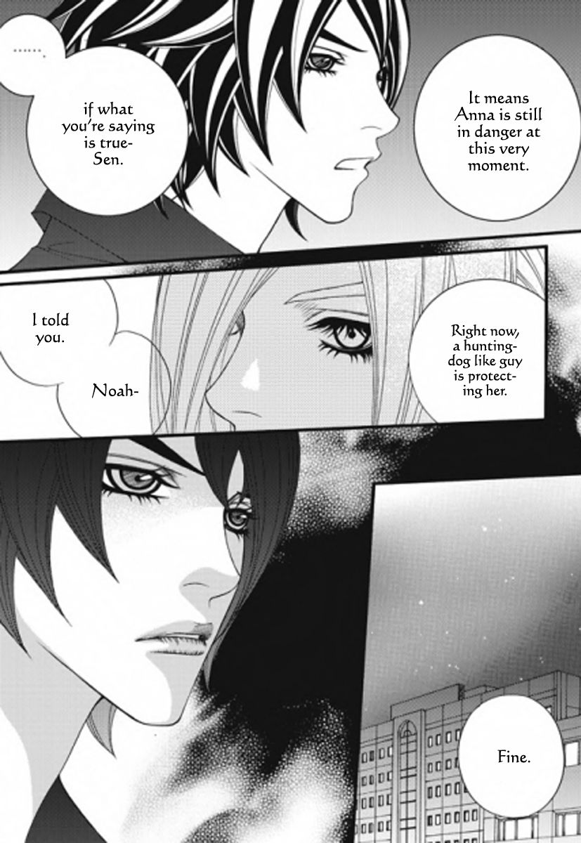 Lost in London Chapter 25 page 6 - Chapter 25