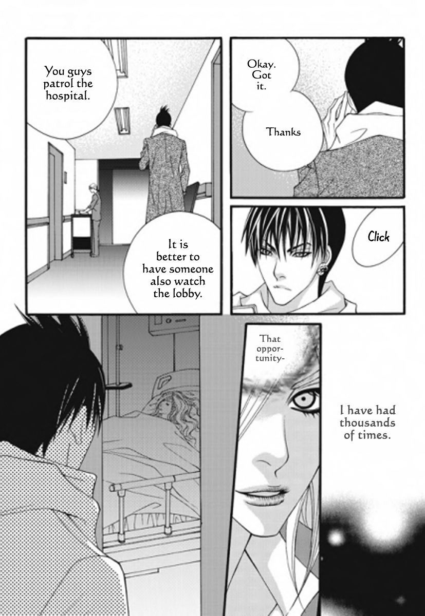 Lost in London Chapter 25 page 7 - Chapter 25