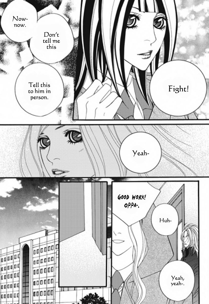 Lost in London Chapter 26 page 10 - Chapter 26